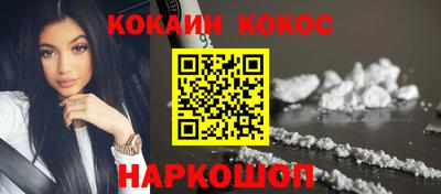трава Мариинск