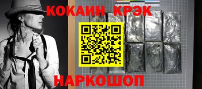 трава Мариинск