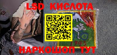 спиды Малгобек