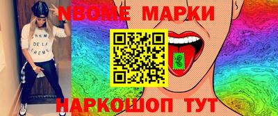 спиды Малгобек