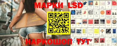 спиды Малгобек