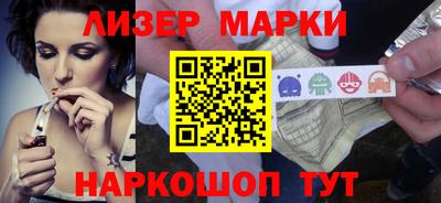 спиды Малгобек