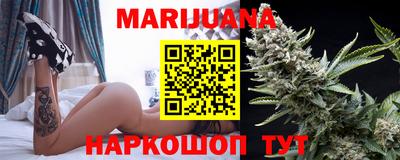 спиды Малгобек