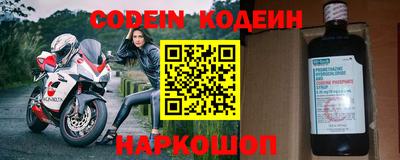спиды Малгобек