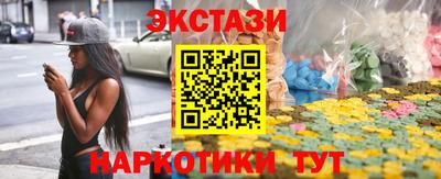 трава Мариинск