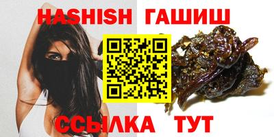 спиды Малгобек