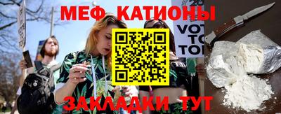 трава Мариинск
