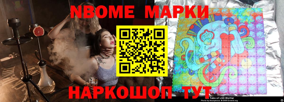 Дмитров  ЛСД экстази кислота  LSD-25 экстази ecstasy  Вход с VPN 